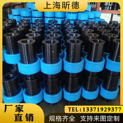 替代KTR-Bowex曲面齿尼龙齿式联轴器鼓形齿TGLSM-28323842连轴器