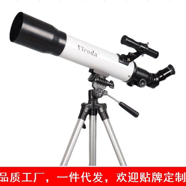 天文望远镜量70500天文台优选合作厂天文配件PL目镜棱镜配件齐全