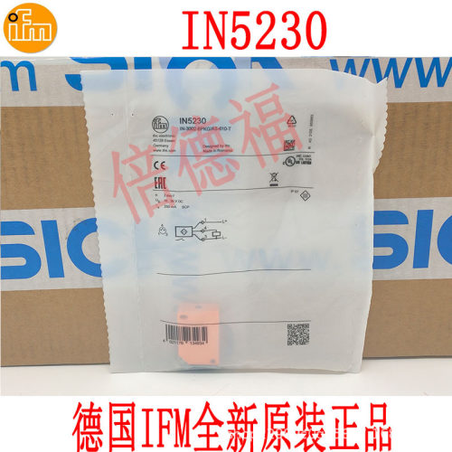 原装德国IFM易福门IN5230