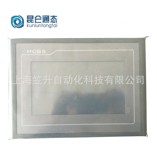 昆仑通态E系列标准型7寸TPC7022E