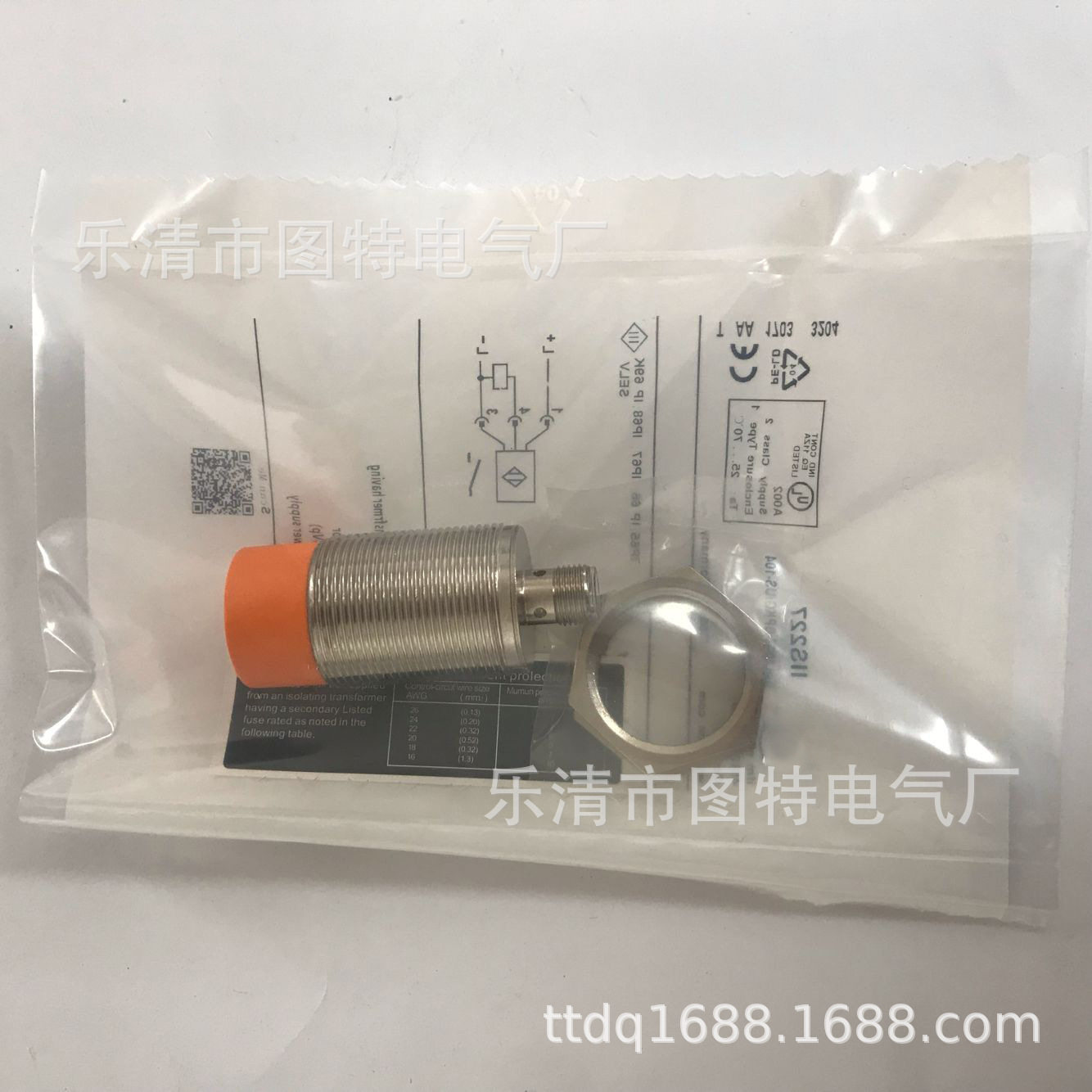 销售接近开关IIS227IIS238IIS268IIS701IIS284实物图拍摄