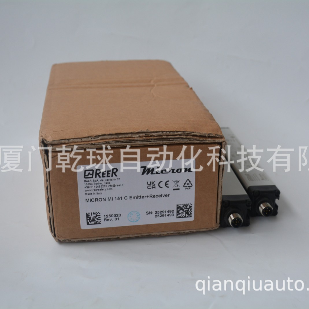 意大利ReeR MI1653B 数字输出测量光幕 光栅