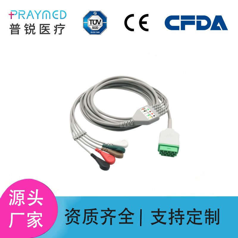 兼容GE心电导联线11针3/5导