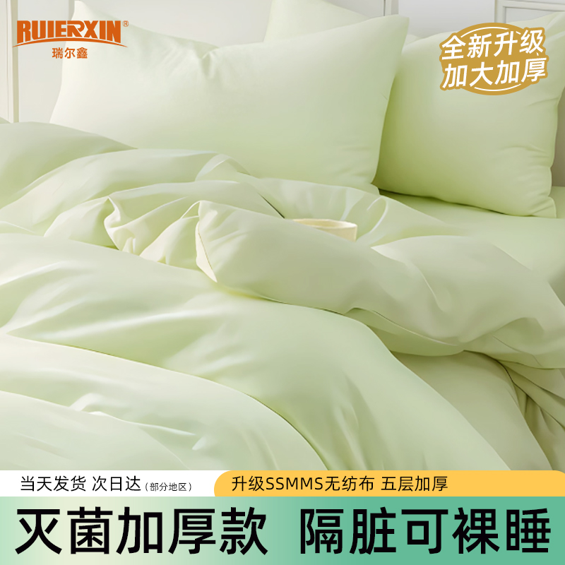 一次性床上双人四件套酒店床单