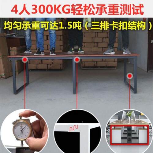 4职员办公桌员工电脑桌工简OMB现代屏风工作位2//6约/人位卡座位