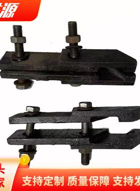 轨简易夹器道夹轨紧器轨QWT道铁铁源路器材