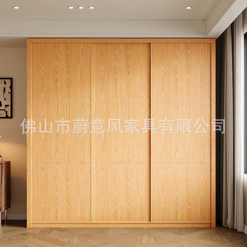 橡木推门衣柜家用卧室小户型平移门柜现趟代简约风移门子衣成ULW