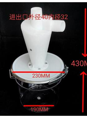 微型旋风集木工吸尘桶工业除尘器布尘袋吸PEM尘机型小除器尘桶
