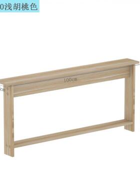 填塞沙发后UKM置条物架书墙柜填充夹缝填塞板靠置柜细长窄物柜