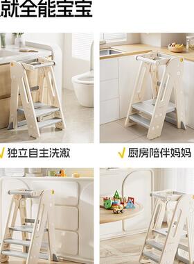 蒙氏学习BDN宝塔宝洗漱洗手台阶梯凳可折儿童踩叠脚凳儿婴刷牙扶