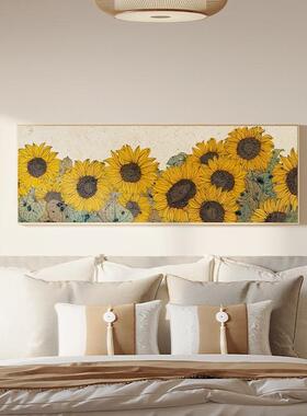 新中式卧饰室装画木RZP风床头横幅挂画客厅壁长原条向日葵画寓意