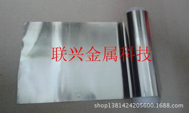 90/10铅锡片, 铅合金片, 低温锡片
