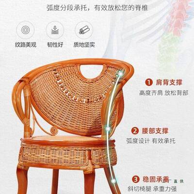 藤椅茶几三件套组合真椅子藤台DTO休闲椅户庭院家用老人阳外靠背