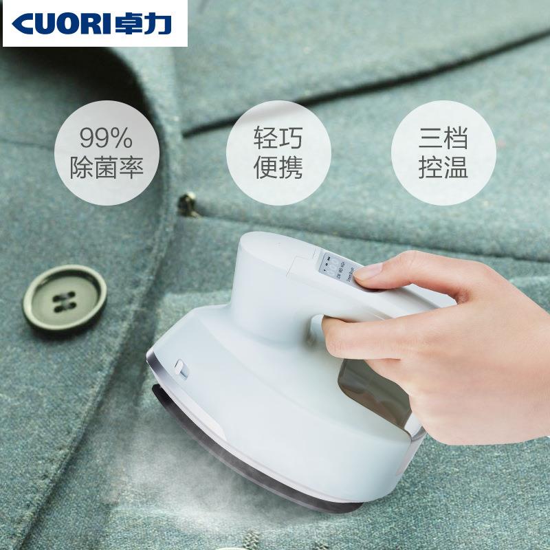 工手厂直销卓力持挂熨烫机家用差旅舍小型OKX电斗便携蒸汽宿刷网