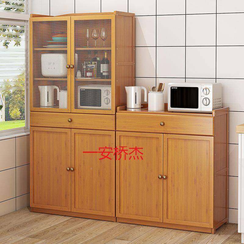 J村L农家用橱柜老厨TNR房餐气边柜透储物柜收纳柜子微波炉置物架