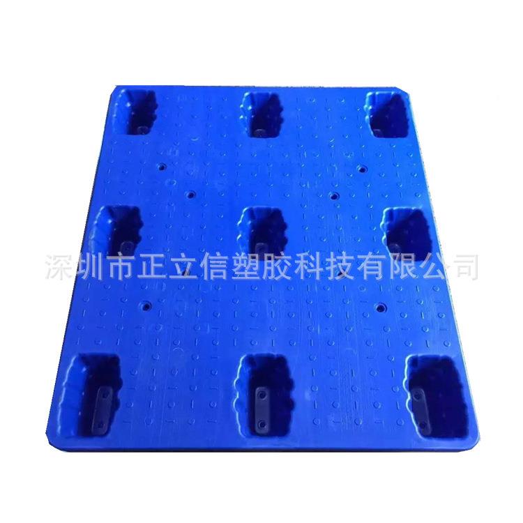 1210九加厚吹塑脚塑料板托盘车物流重型ARC仓库防潮叉垫货板卡板