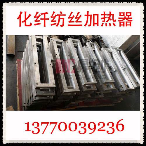 化缓纤冷加热器，环冷加热器7-13703923ycxlzz--06