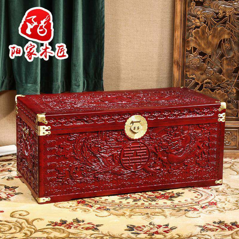 GIX龙字凤喜香木箱子婚嫁箱陪嫁全木画箱木箱储物樟箱实木衣箱樟