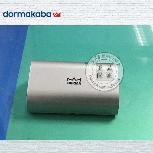 多玛自动门雷达感应器Primemotion C MINI si