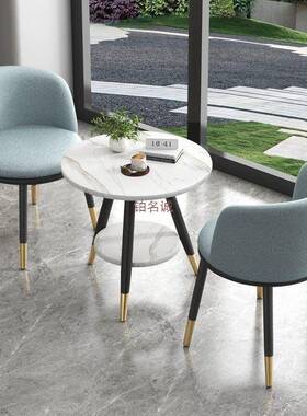 轻奢阳台桌椅件三网OBX红一两椅创套意休桌闲桌简约接待