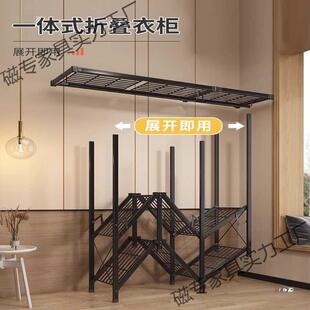 折叠简家易衣柜衣XLO用卧室免安布橱小户型全钢架结实耐用出租装