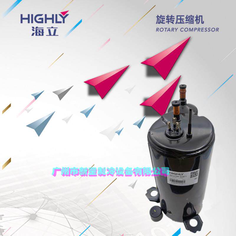 直销立旋转式制冷压缩机WHP0海365小0ASV-H6AUN除湿机型JPA窗机
