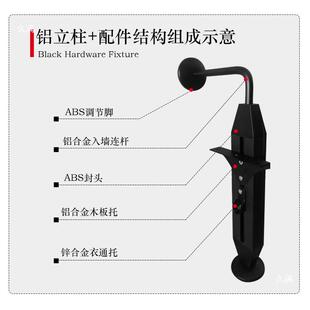 衣 步入整体柜铝金简易组装 金属铝衣合金立柱式 砌墙衣帽架SCH合式