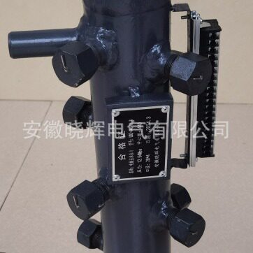 电接点水位计量程正负200毫米