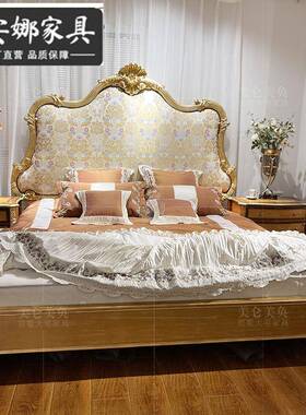 意欧式墅古IKV端家具法式床新典高端豪华奢华别式双人床