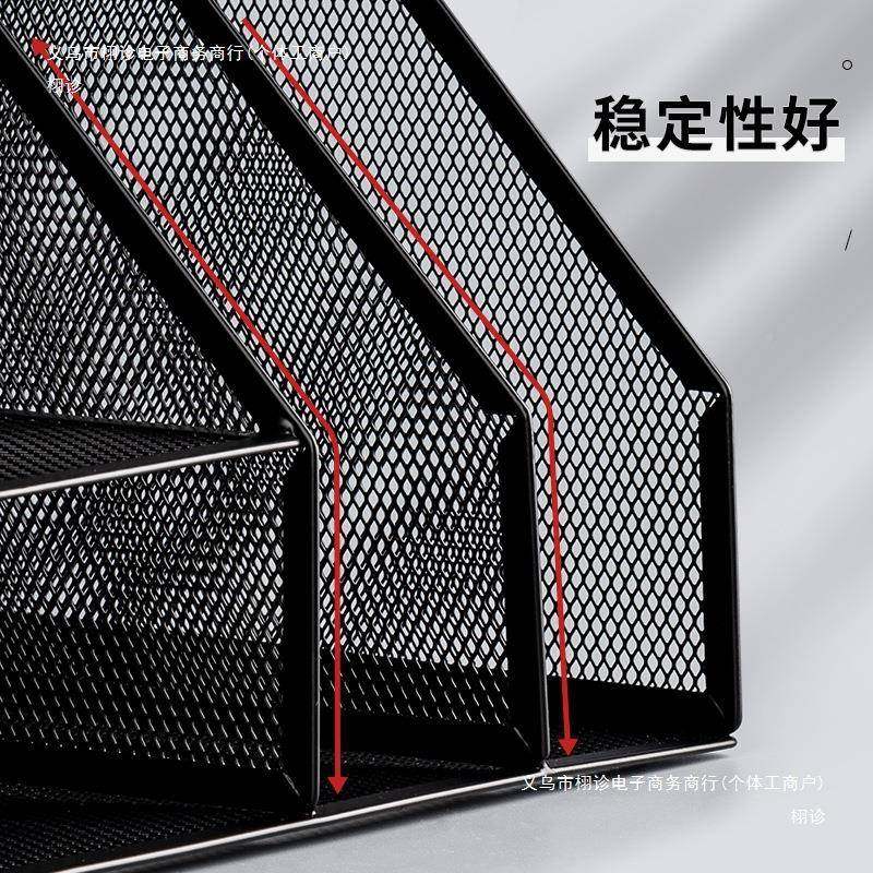 金ZQN属文件框文件架办文公质多层室件夹铁档案收纳盒书架立式文,鲜花速递/花卉仿真/绿植园艺,其它园艺用品,淘宝优惠券,粉丝福利购,淘宝优惠卷