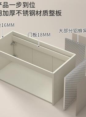 浴一室柜不锈钢智能浴室镜柜带搓衣板洗衣池陶一体盆洗手瓷台IIX