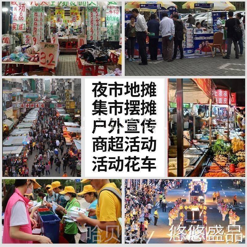 摆摊车加可QRS拆卸带便移动售架子摆摊货折叠桌携夜市车货轮子手
