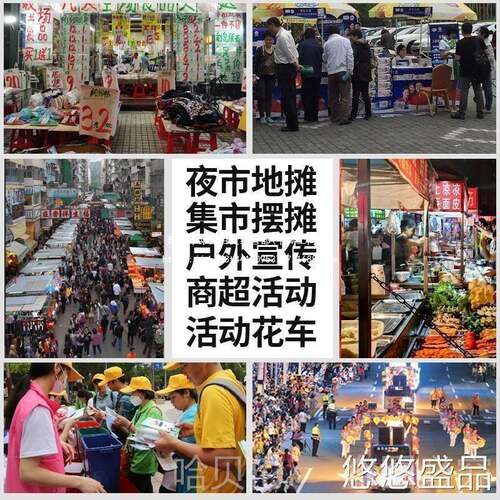 摆摊车加可QRS拆卸带便移动售架子摆摊货折叠桌携夜市车货轮子手