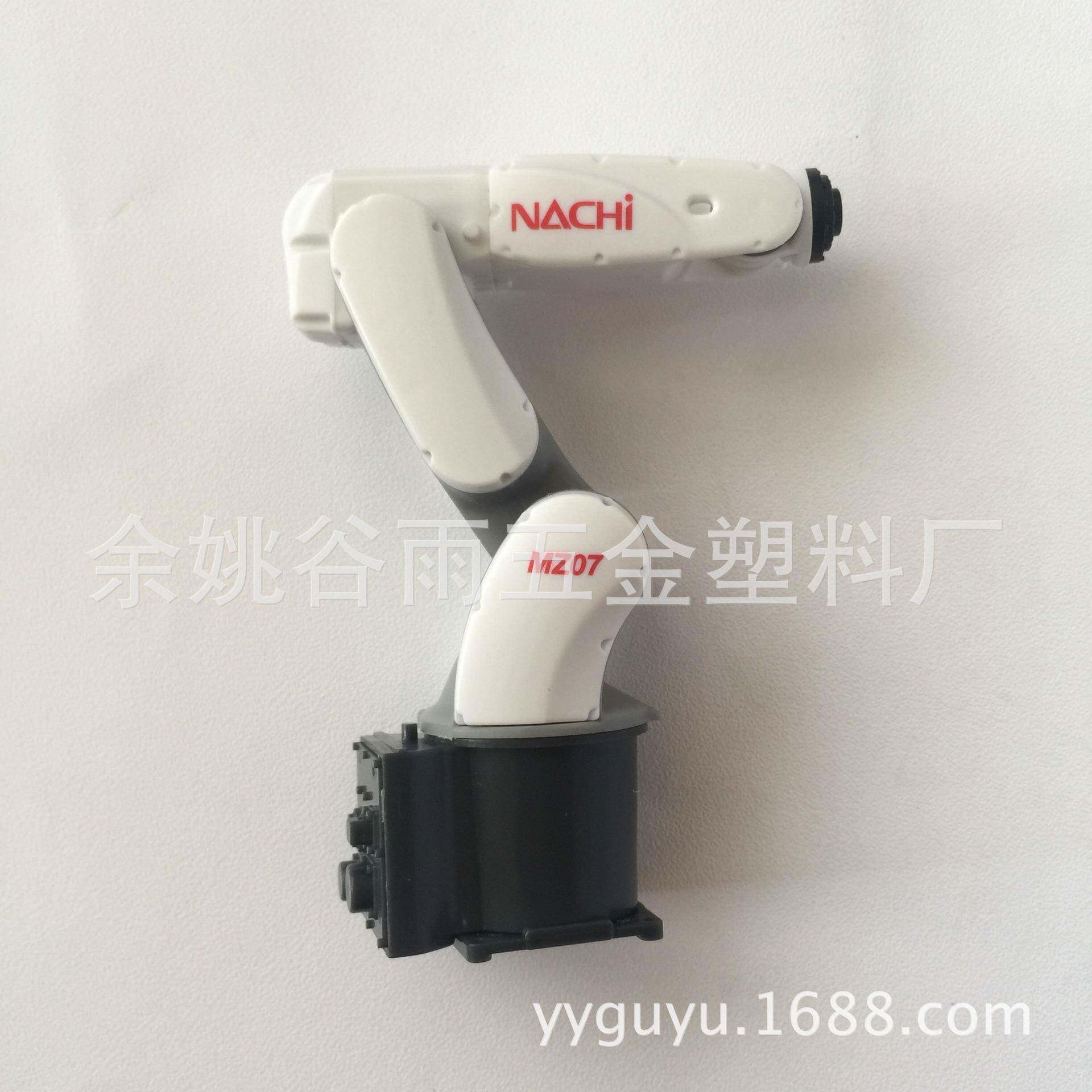 那智不二YSL越业工机器人模模型Nchi工业i机器人型M207玩a具