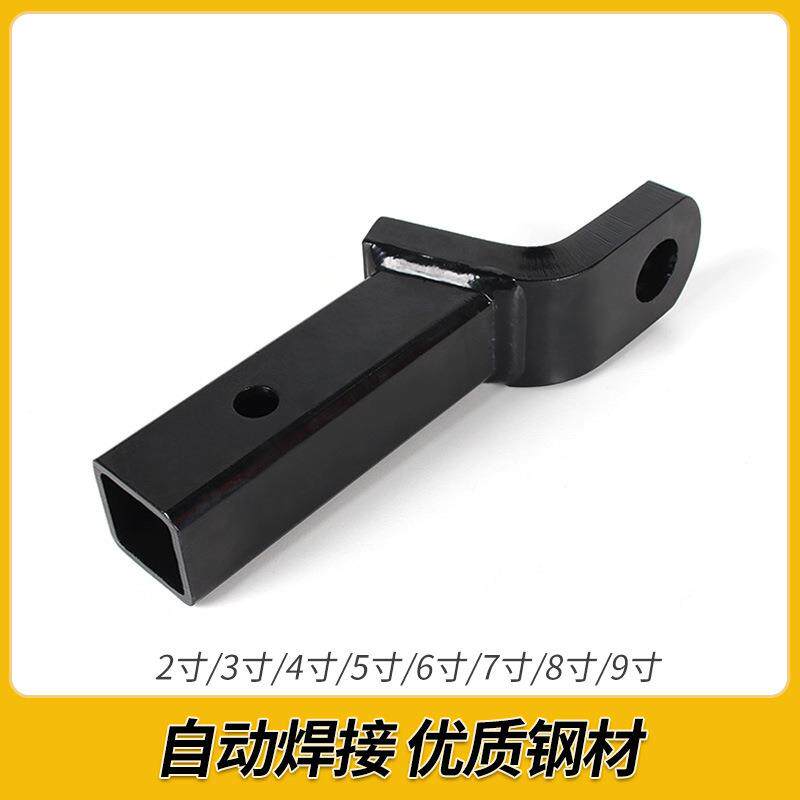 2寸3寸4寸5寸6球寸7寸9拖寸拖钩牵引钩车挂房车美MRN式方口头拖车