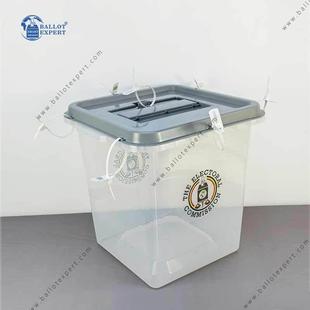 AOE总统议会55升选投箱大选55L塑料PP投举票箱ballo票tbox跨境非