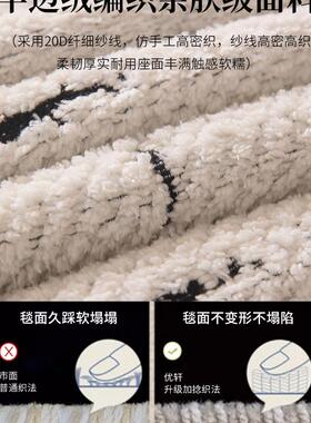 主卧飘窗垫窗垫四台2季通用20新款阳台防滑坐垫毯子薄CEP款5改造