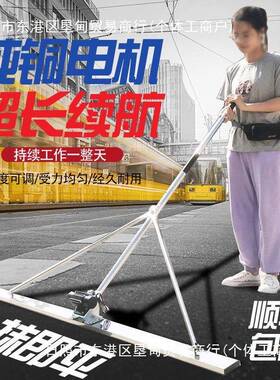 水混凝土泥电动不锈ABP钢刮平振动锂电刮尺找平板回智能震动覆尺