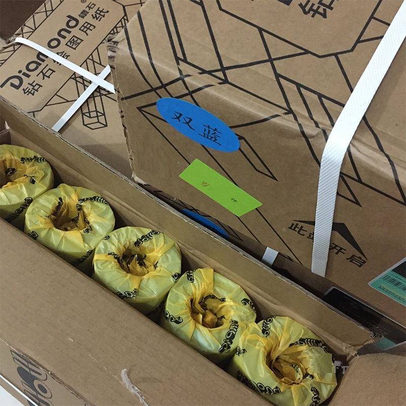 SNI钻石440*150蓝m米A蓝图纸2工程3寸芯80g面设计制图纸双4卷绘图
