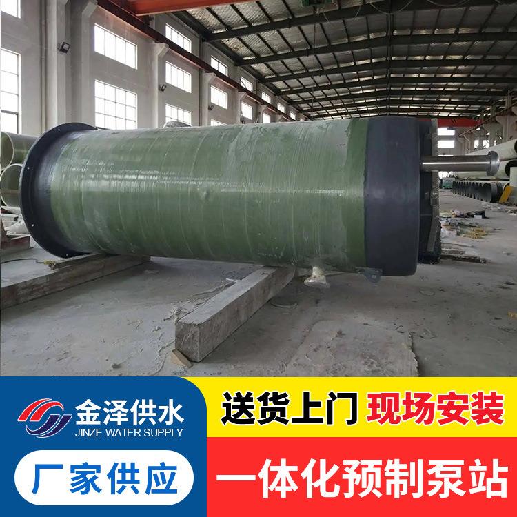 排涝水体分流设备地埋污水提升UMR泵站立式一式化污水泵雨站