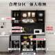 轻茶奢实木餐柜现代简约边客厅酒柜水柜一厨房柜碗柜SEB体靠墙储