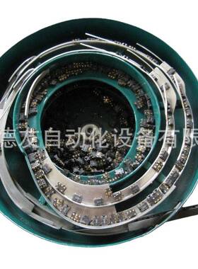 电子原件振动KJB盘300mm多轨自道动送料震动动盘振盘设备厂家