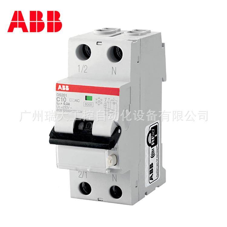 DS21S系列漏电保护器0剩余电流动作0断路器D21-DS201-B3B32,五金/工具,高压自动断路器,淘宝优惠券,粉丝福利购,淘宝优惠卷