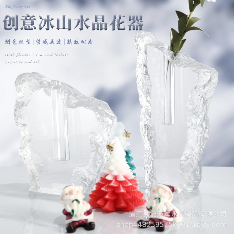 水晶花瓶样板房客厅玄关摆件