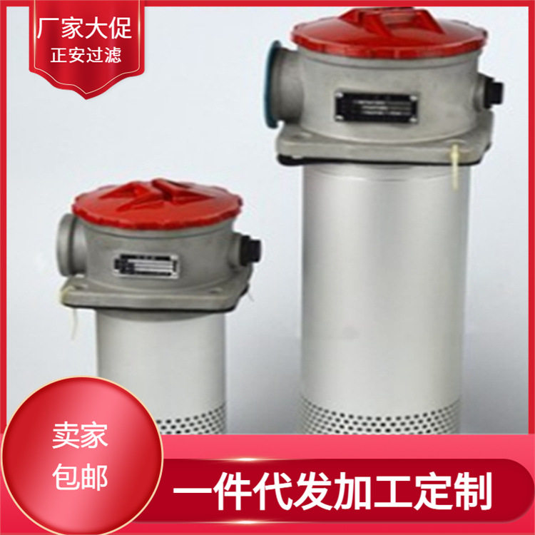 正安自封CFFA-515*180磁吸油滤