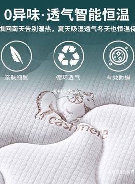 席梦思床垫家用软硬簧两用厚人.米QLU出.租双房经济型弹床垫