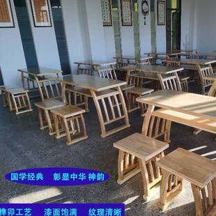 式实小木学生教绘室课桌椅美术桌中画桌幼儿园国ZEK学桌书法桌书
