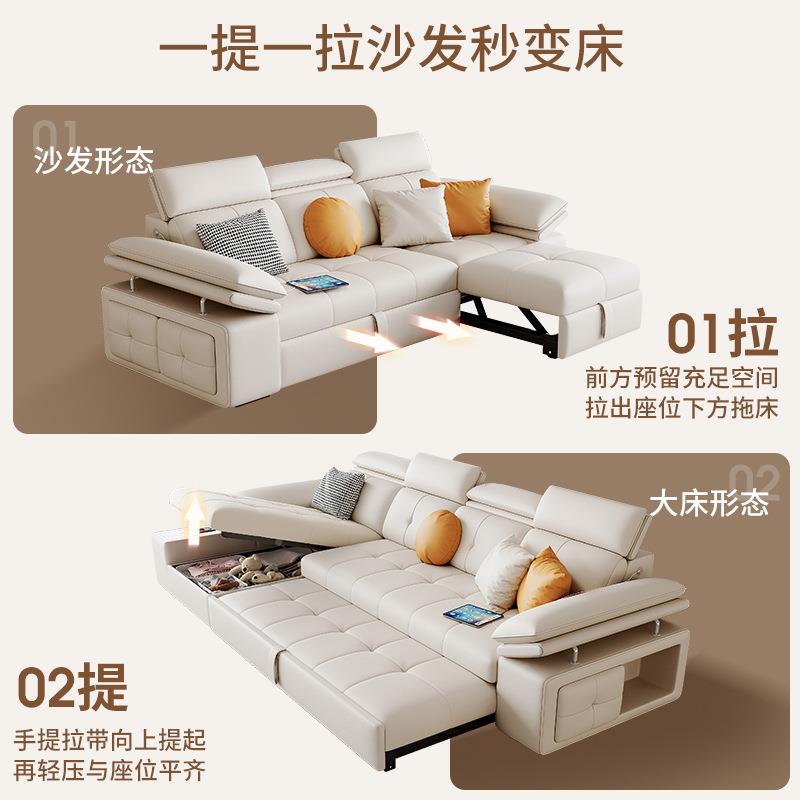 GXR布艺沙发奶风客用厅小户型储物功多能推油拉伸缩沙发床两猫抓