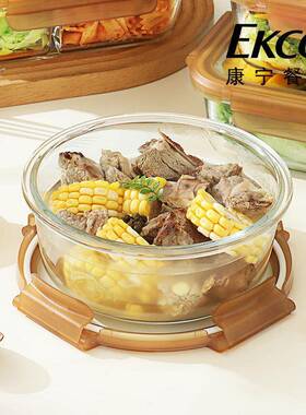 玻璃保鲜微波炉专饭盒女圆形泡盒面碗汤盒冰箱储用粥SIO物盒