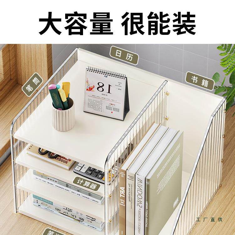 桌面文F98T5JT5件柜层档案柜文夹架木多件质小型件材料收文纳盒书